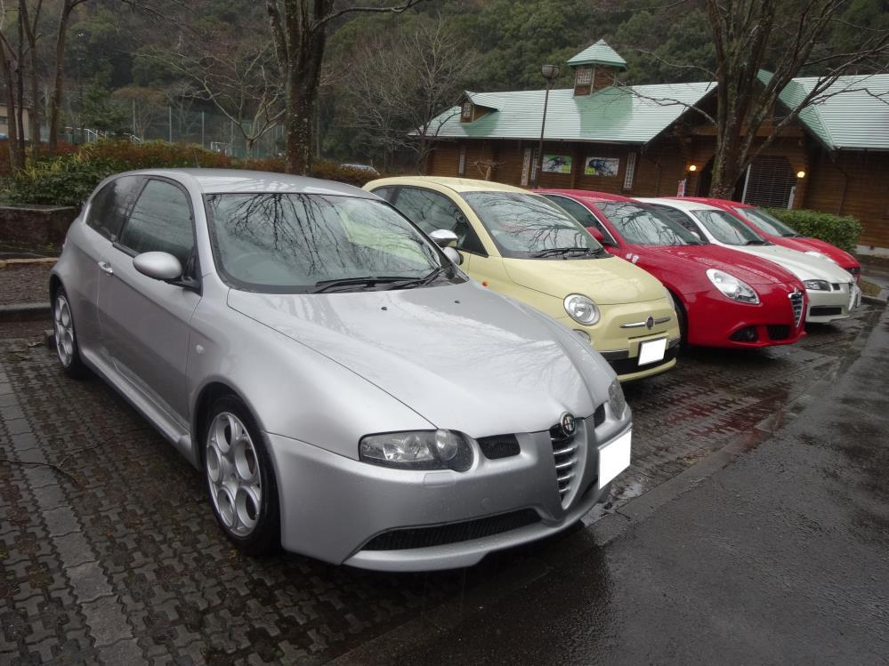 DSC09715 - コピー.JPG